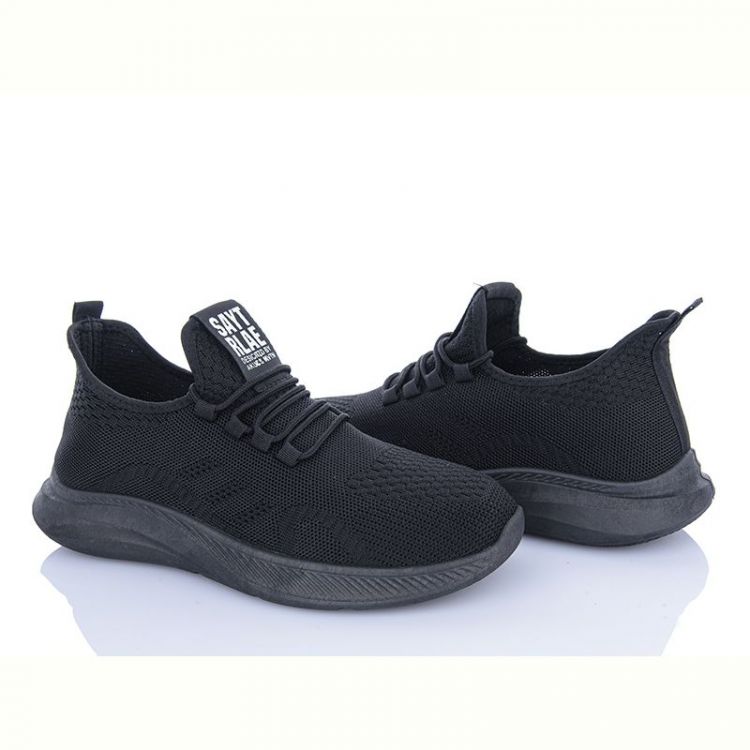 Купить Кроссовки Mainelin 4401-M11-1 на obuv-plus.com.ua
