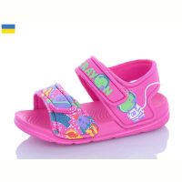 Купить Босоножки Смайлик 8007C-9 на obuv-plus.com.ua