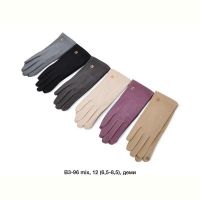 Купить Перчатки Descarrilado B3-96 mix на obuv-plus.com.ua