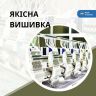 Купить Подушка 45x45 см с вышивкой на заказ, логотип вашей компании, слоган, памятная фраза или инициалы шоколад на obuv-plus.com.ua
