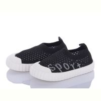 Купить Слипоны Alemy Kids MB5500A на obuv-plus.com.ua