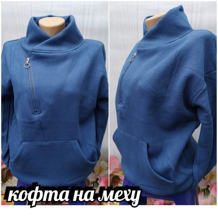 Купить Худи Sport style 7 blue на obuv-plus.com.ua
