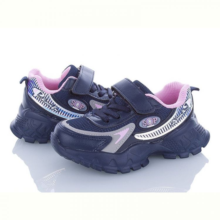 Купить Кроссовки Alemy Kids XXD2851E на obuv-plus.com.ua
