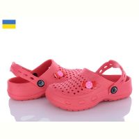 Купить Кроксы Tismel 10-11 червоний на obuv-plus.com.ua