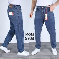 Купить Джинсы God Baron 9708 blue на obuv-plus.com.ua