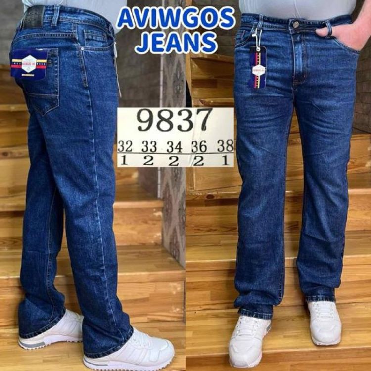 Купить Джинсы Vingvgs 9837 navy на obuv-plus.com.ua