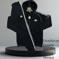 Купить Костюм спорт Hai H646 navy на obuv-plus.com.ua