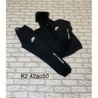 Купить Костюм спорт TRAN K2 d.grey на obuv-plus.com.ua