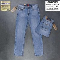 Купить Джинсы Baron Jeans BR9012 l.blue на obuv-plus.com.ua
