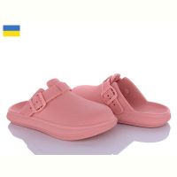 Купить Шлепанцы Golden Lion 421 пудра на obuv-plus.com.ua