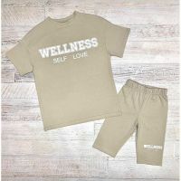 Купить Костюм LiMa kids 2412 beige на obuv-plus.com.ua