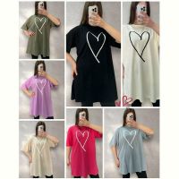 Купить Туника LeVisha 25080 beige на obuv-plus.com.ua