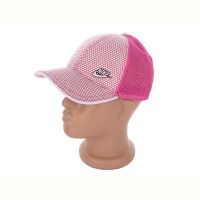 Купить Кепка Mabi P9-26 pink на obuv-plus.com.ua
