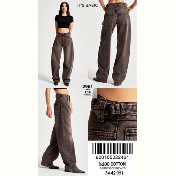 Купить Джинсы Maxim Jeans 2961-154 brown на obuv-plus.com.ua