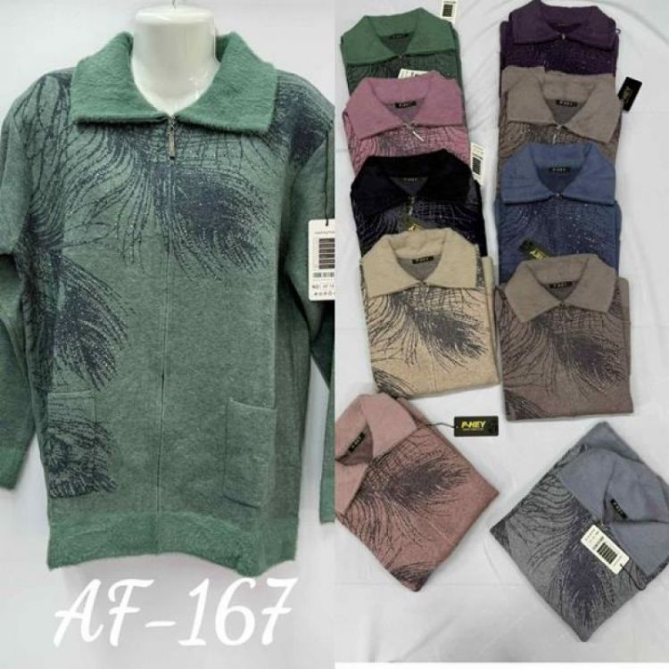 Купить Кофта Peng AF167 mix на obuv-plus.com.ua