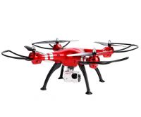 Купить Квадрокоптер SYMA X8HG на obuv-plus.com.ua