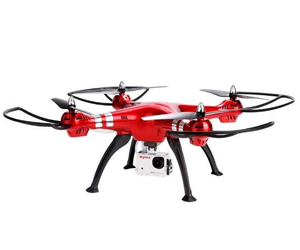 Купить Квадрокоптер SYMA X8HG на obuv-plus.com.ua
