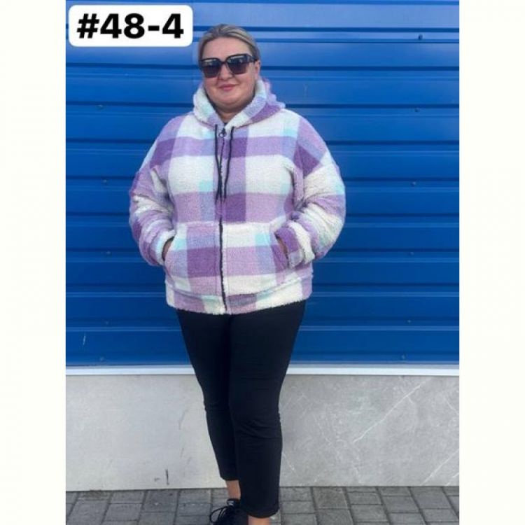 Купить Куртка Romeo life 48-4 lilac на obuv-plus.com.ua