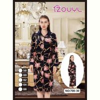Купить Халат Fili Wear 700-30 navy на obuv-plus.com.ua