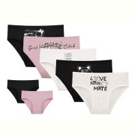 Купить Трусы Disneyopt kids DS324-4181B30 mix (10-11) на obuv-plus.com.ua