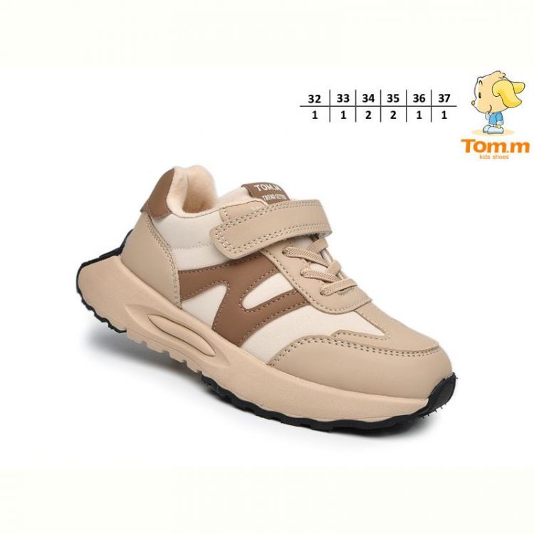Купить Кроссовки Tom.M 11716C на obuv-plus.com.ua
