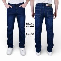 Купить Джинсы Baron Jeans 2060 navy на obuv-plus.com.ua