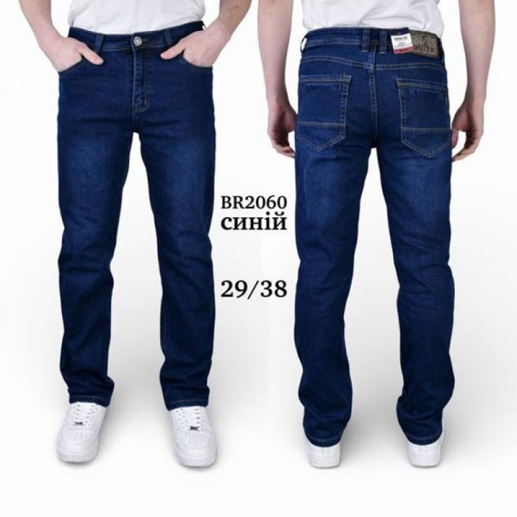 Купить Джинсы Baron Jeans 2060 navy на obuv-plus.com.ua