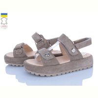 Купить Босоножки Ailinda 406-27 на obuv-plus.com.ua