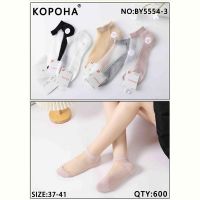 Купить Носки Annet KH5554-3 mix на obuv-plus.com.ua