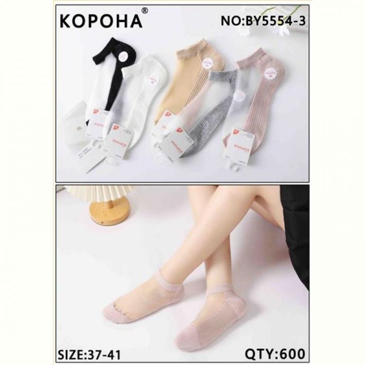 Купить Носки Annet KH5554-3 mix на obuv-plus.com.ua