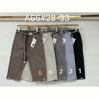 Купить Бриджи Immei A66-5 brown на obuv-plus.com.ua
