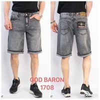 Купить Шорты God Baron 1708 grey на obuv-plus.com.ua