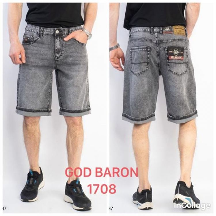 Купить Шорты God Baron 1708 grey на obuv-plus.com.ua