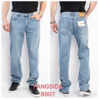 Купить Джинсы God Baron 8907 l.blue на obuv-plus.com.ua
