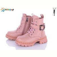 Купить Ботинки Bessky BM3265-2B на obuv-plus.com.ua