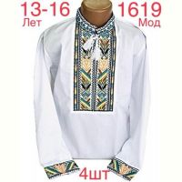 Купить Вышиванка Надийка ND791-1619 white на obuv-plus.com.ua