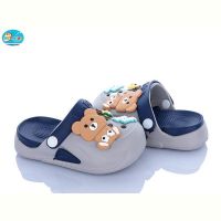 Купить Кроксы Bbt A9175-2-1 на obuv-plus.com.ua