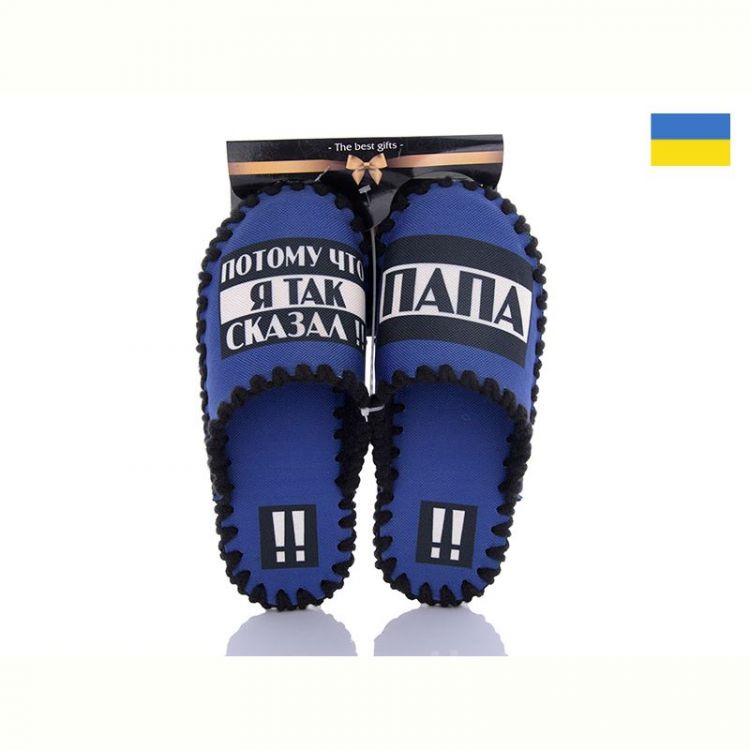 Купить Тапочки Vends 0500 на obuv-plus.com.ua