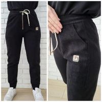 Купить Штаны спорт Sport style BDX677-4 black на obuv-plus.com.ua