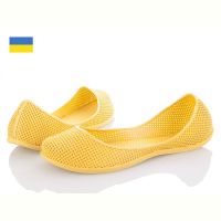 Купить Балетки Active 1019 жовтий на obuv-plus.com.ua