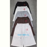Купить Шорты Immei K2011-6 l.grey на obuv-plus.com.ua