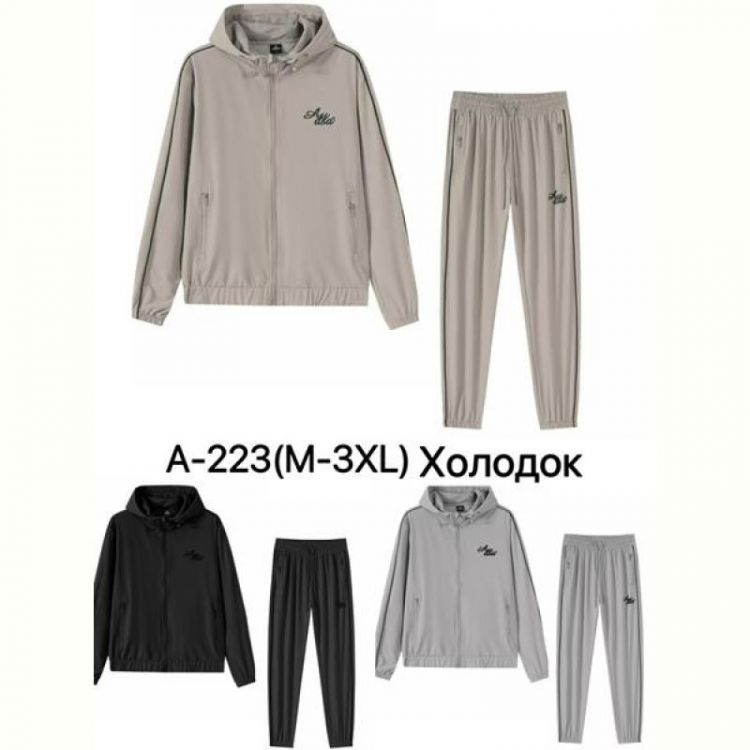 Купить Костюм спорт Ale-Ate A223 black на obuv-plus.com.ua