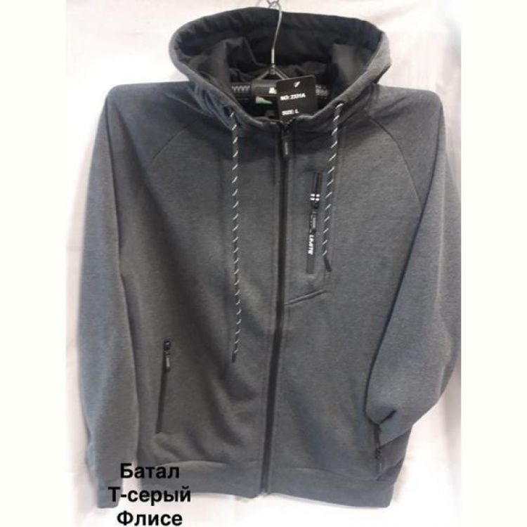 Купить Кофта спорт Minh 2331B d.grey на obuv-plus.com.ua