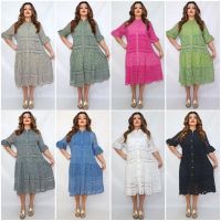 Купить Платье Biblos 2500 mix на obuv-plus.com.ua