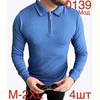 Купить Свитер Надийка ND210-0139 l.blue на obuv-plus.com.ua