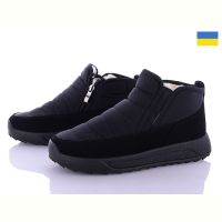 Купить Ботинки Lvovbaza Progress 3704 на obuv-plus.com.ua