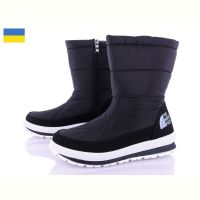 Купить Дутики Lvovbaza Bromen B&R Е3 черный бп на obuv-plus.com.ua