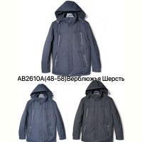 Купить Куртка Ale-Ate AB2610A black на obuv-plus.com.ua