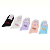 Купить Носки Textile T318 mix на obuv-plus.com.ua
