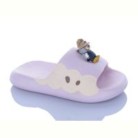 Купить Шлепанцы ABA QQ88-4 на obuv-plus.com.ua